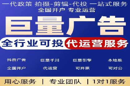 SEM广告投放的优化技巧与实战案例分享